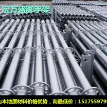 唐山市豐潤區(qū)宏萬盛建筑器材廠 優(yōu)質(zhì)建筑材料供應(yīng)商